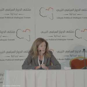 ستيفاني وليامز: نسعى لإطلاق حوار سياسي ليبي ليبي