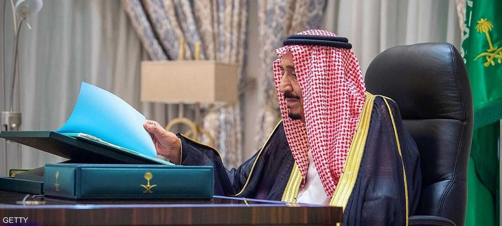 العاهل السعودي الملك سلمان بن عبد العزيز