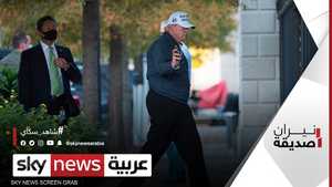 دبلوماسي سابق: ترامب قد يتخذ قرارات ستلزم بايدن وتعقد أموره