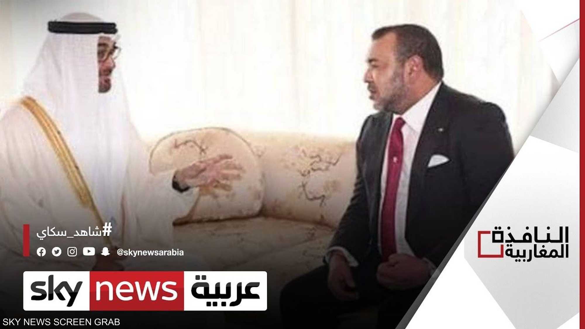 الإمارات.. أول قنصلية عربية في العيون المغربية