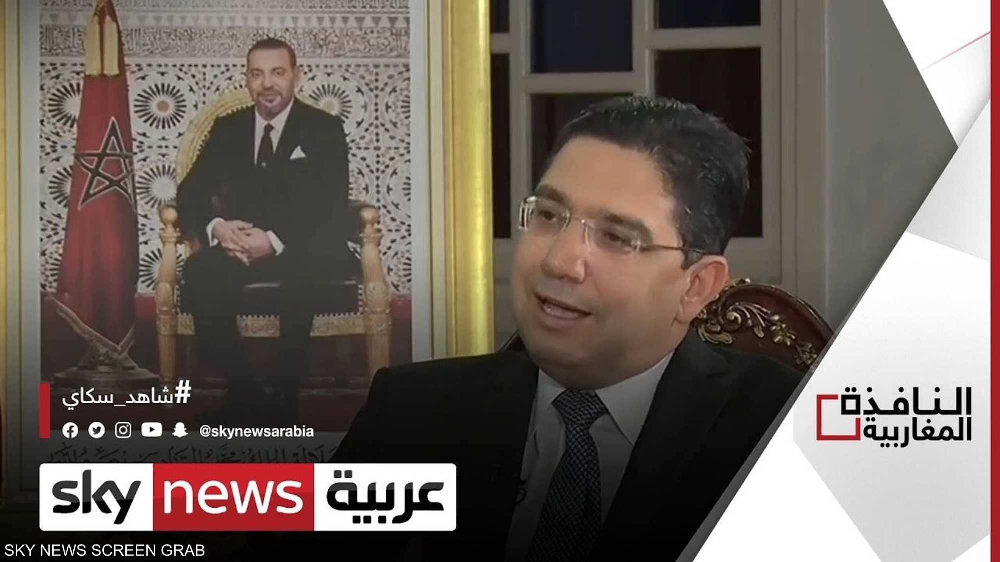 بوريطة: قنصلية الإمارات بالعيون تعزز العلاقات الثنائية