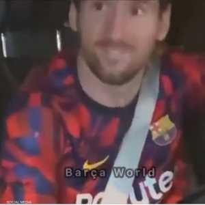 ميسي في سيارته