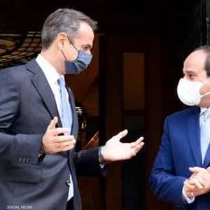 السيسي وميتسوتاكيس