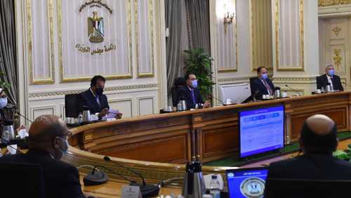 رئاسة مجلس الوزراء المصري