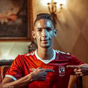 المدافع المغربي بدر بانون