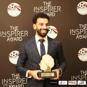 محمد صلاح حصل على جائزة "الملهم"