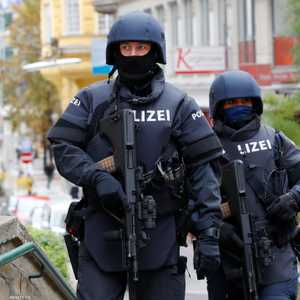 هجوم فيينا دفع البلاد إلى حالة الاستنفار الأمني