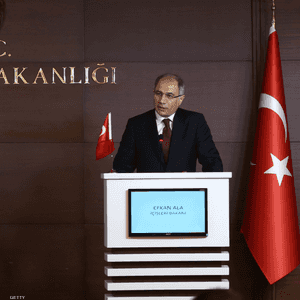 أفيكان علاء