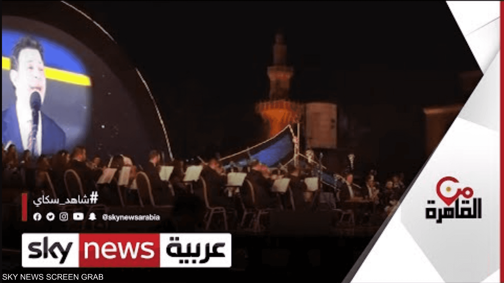 مشاركة واسعة في مهرجان الموسيقى العربية 2020