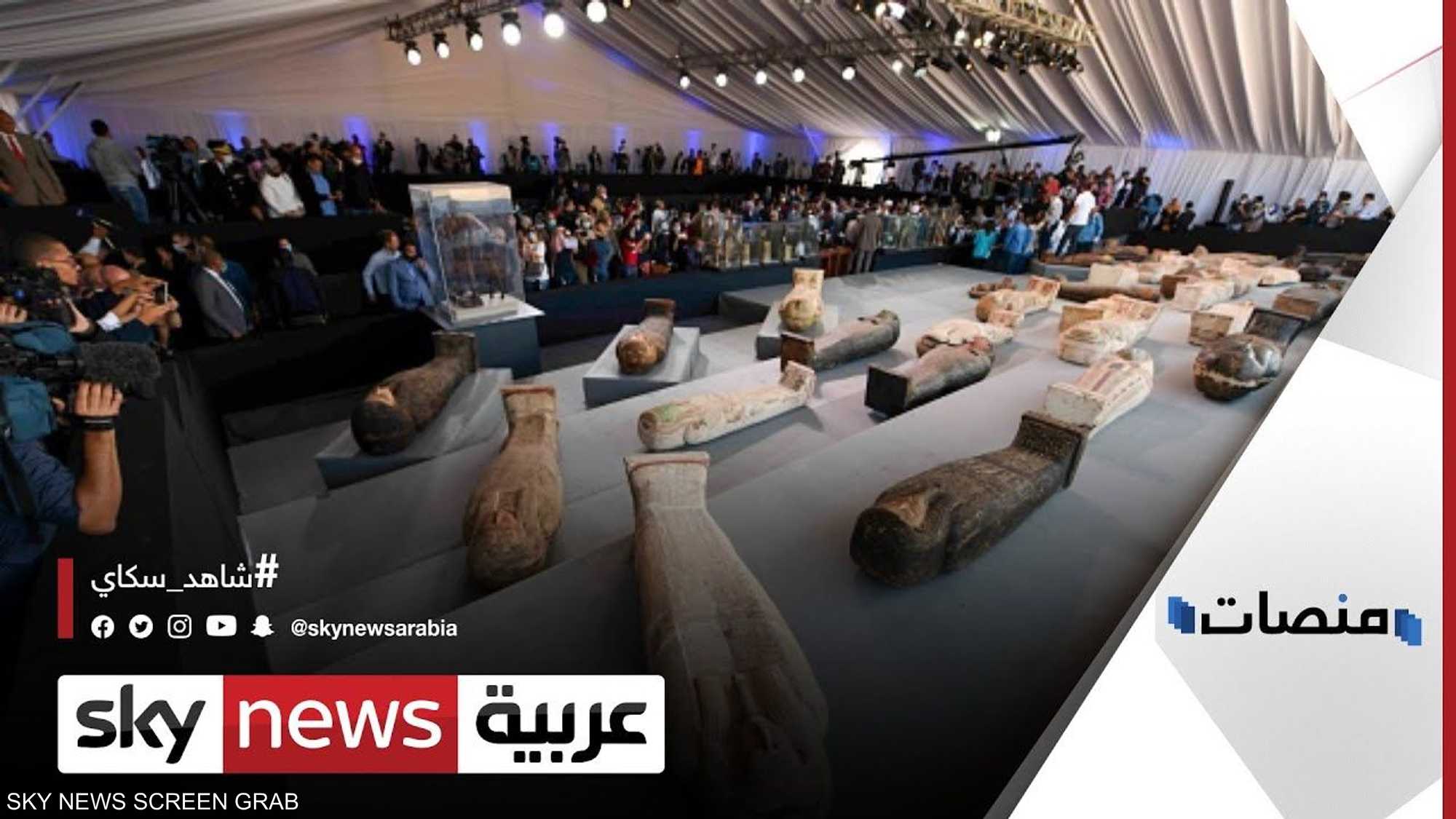 فتح تابوت أثري فرعوني علنا في مصر