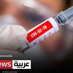 ما الأفضل لقاح موديرنا أم فايزر؟