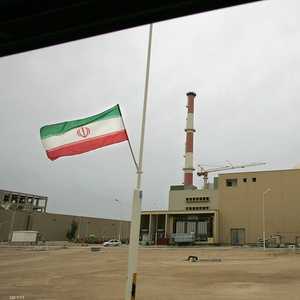 موقع نووي إيراني