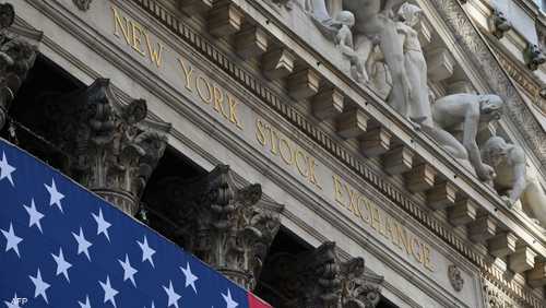 سوق الأسهم الأميركية في نيويورك