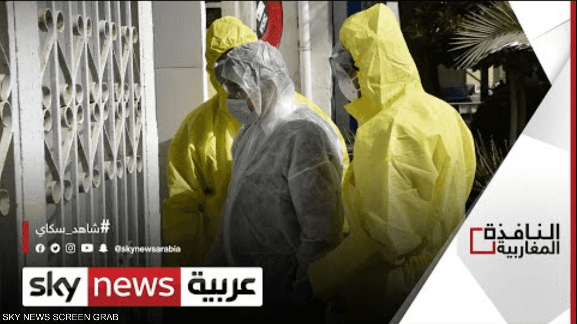 ارتفاع غير مسبوق في عدد الإصابات بكورونا في الجزائر
