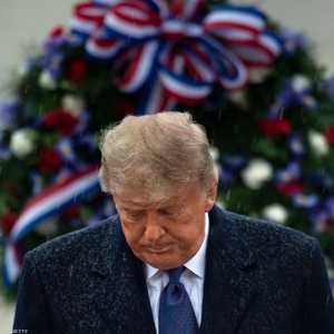 متى سيعترف ترامب بالهزيمة؟