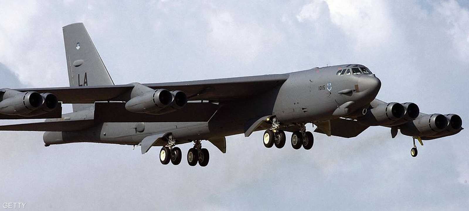 القاذفة الأميركية "B-52H ".