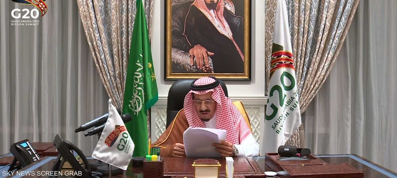 العاهل السعودي خلال كلمته