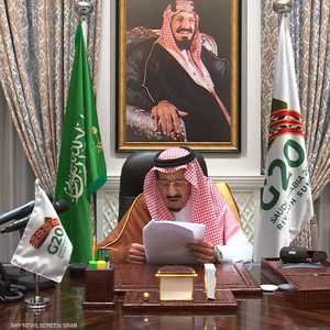 العاهل السعودي خلال كلمته