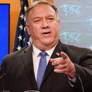 وزير الخارجية الأميركي مايك بومبيو