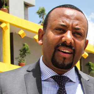 رئيس الوزراء الإثيوبي، أبي أحمد