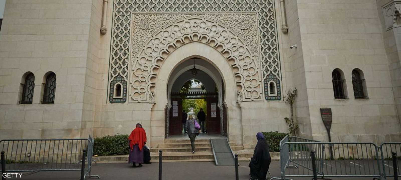 مسجد في العاصمة الفرنسية باريس