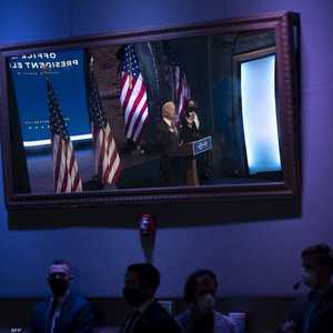 فريق بايدن الانتقالي علق على قرار ترامب