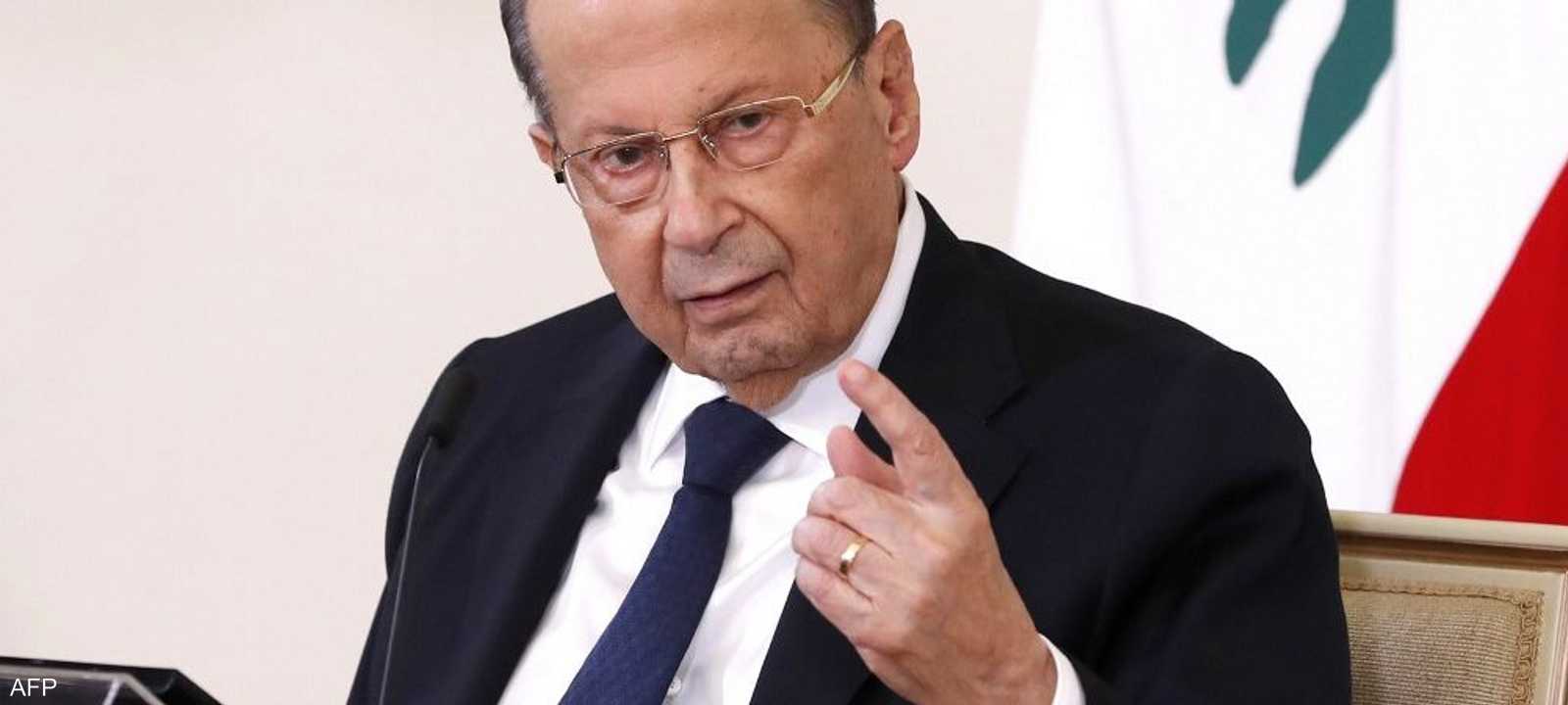 الرئيس اللبناني ميشال عون.