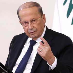 الرئيس اللبناني ميشال عون.