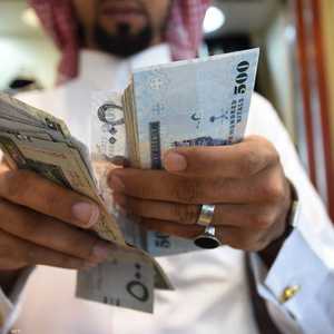 القانون الجديد يحدد أهداف البنك المركزي السعودي