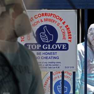 انتشار الفيروس أجبر الشركة الماليزية على غلق عدد من مصانعها