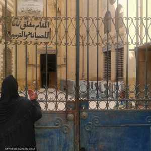 يعرف عن المصريين التأثر بالأئمة