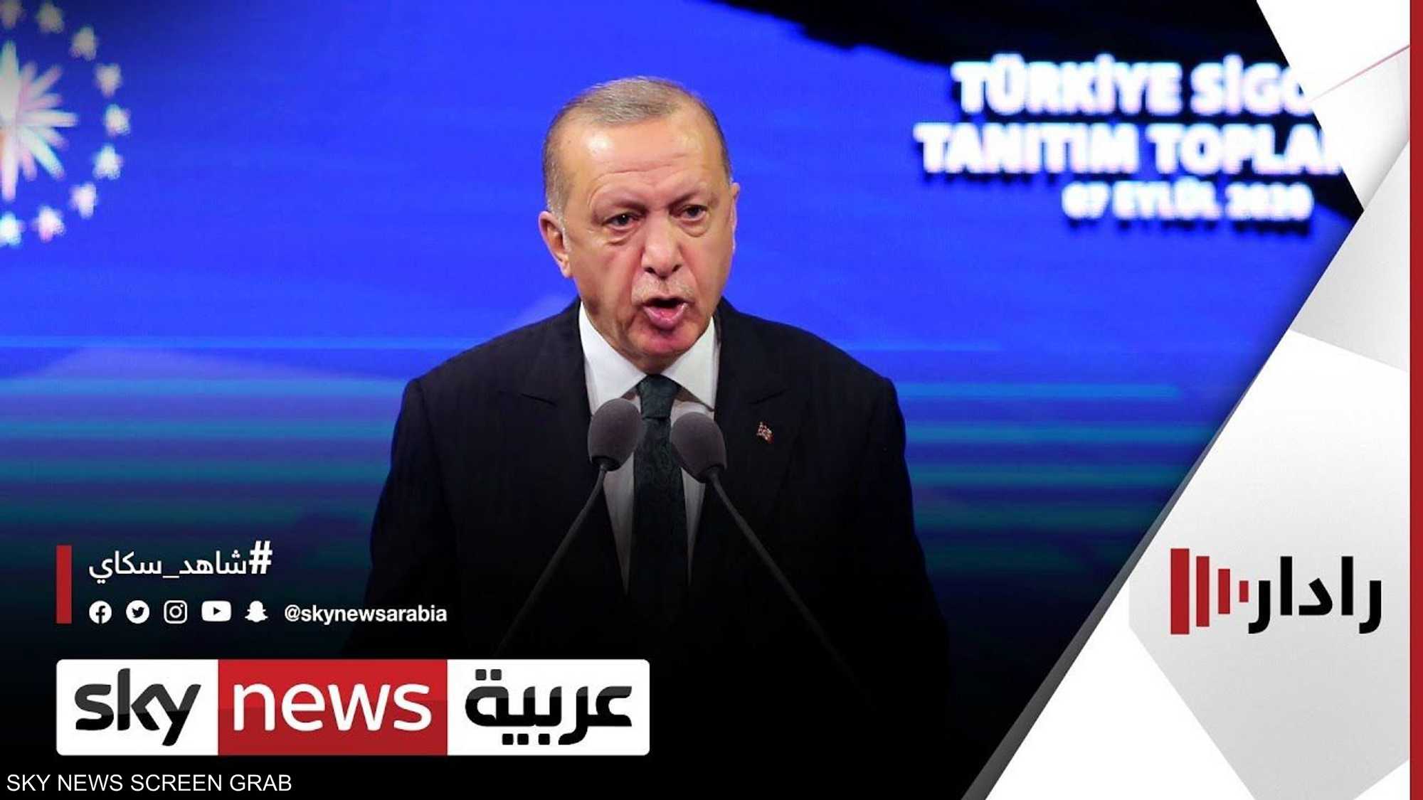 الاتحاد الأوروبي يقترب من فرض عقوبات على تركيا