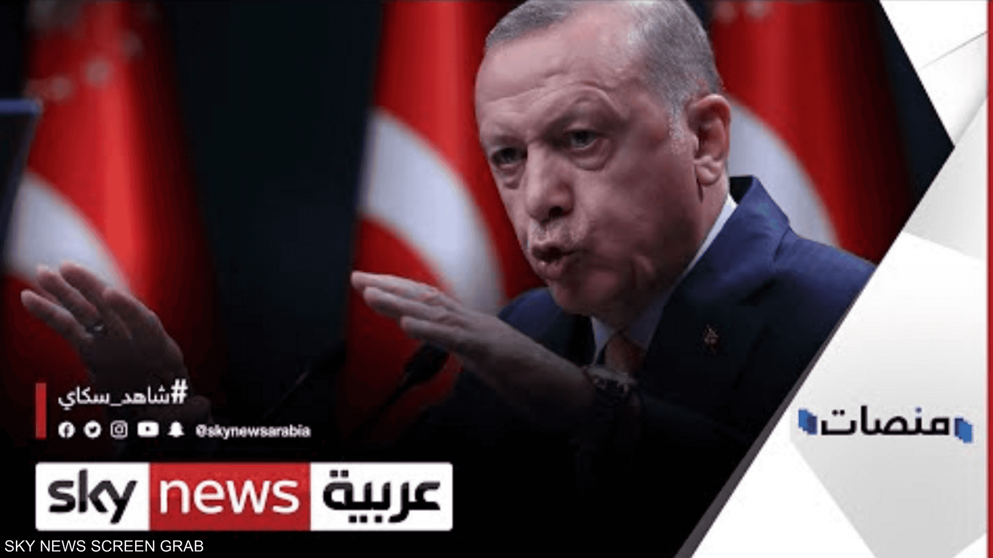 خطط أردوغان لزيادة راتبه تتسبب بجدل في تركيا