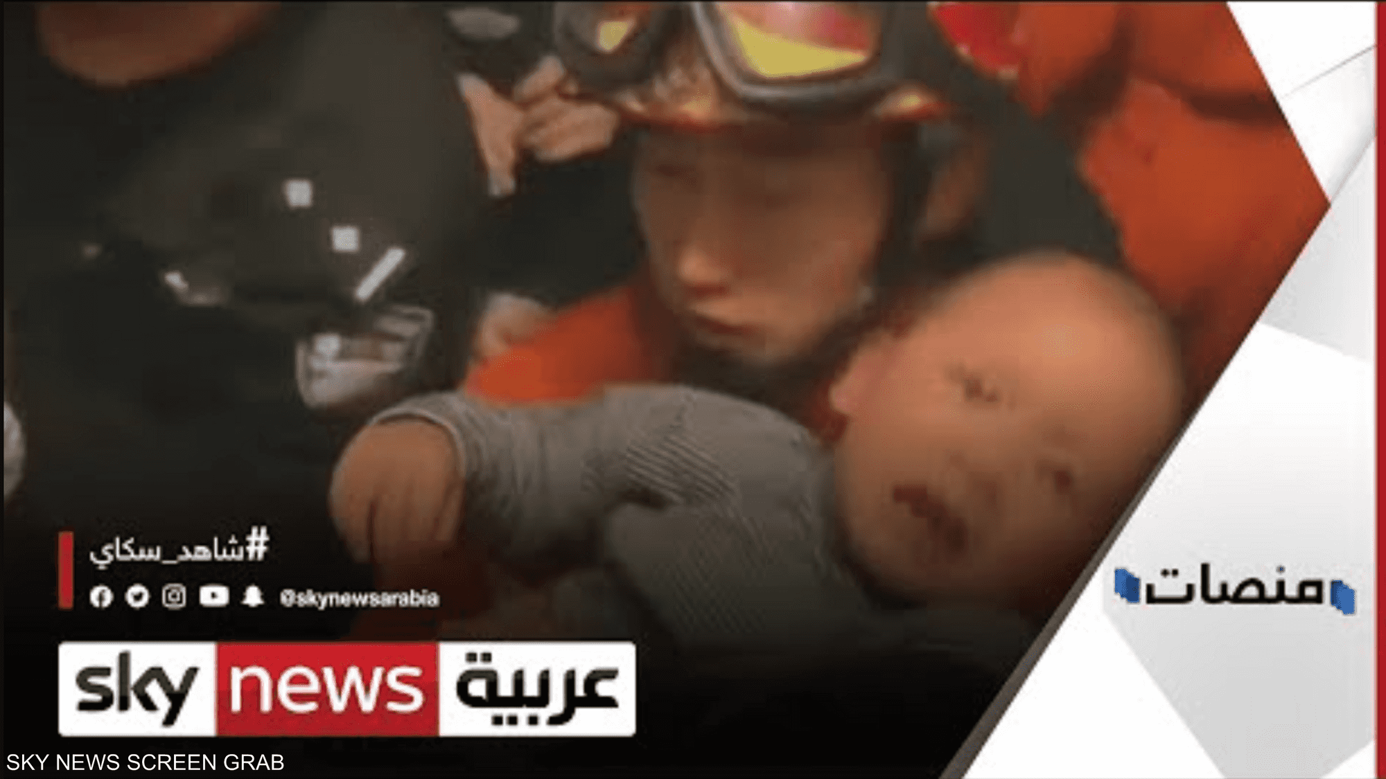 طفل صيني ينجو بأعجوبة بعد سقوطه من الطابق 13 في الصين
