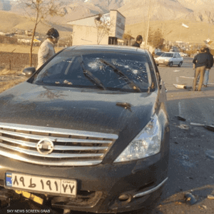 موقع اغتيال العالم الإيراني محسن فخري زادة