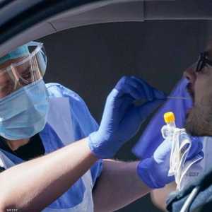 بريطانيا من أكثر الدول تأثرا بالوباء