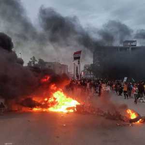 مواجهات في الناصرية بالعراق