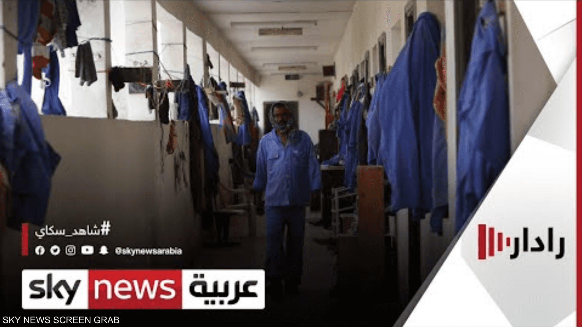 تقرير دولي جديد يتهم الدوحة بانتهاك حقوق العمال
