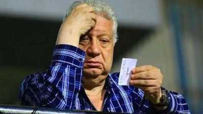 بيان حاسم من وزارة الرياضة المصرية بشأن عضوية مرتضى منصور