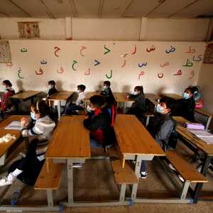 العودة إلى مقاعد الدراسة في العراق بعد انقطاع دام أشهر