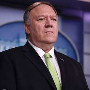 وزير الخارجية الأميركي مايك بومبيو