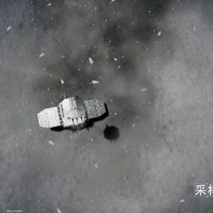 المسبار تشانغ إي 5