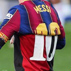 تم تغريم ميسي 600 يورو