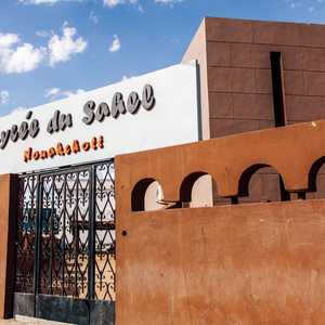 أرشيفية لإحدى المدارس في نواكشوط