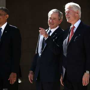 كلينتون وبوش الابن وأوباما