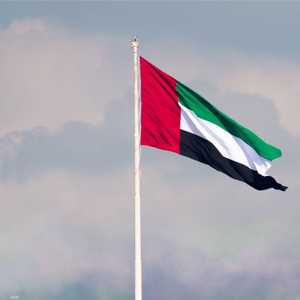 علم الإمارات