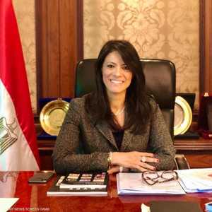 الوزيرة رانيا المشاط.