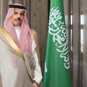 الأمير فيصل بن فرحان