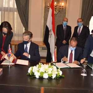 جانب من مراسم توقيع الاتفاقية بين الجانبين المصري والبريطاني