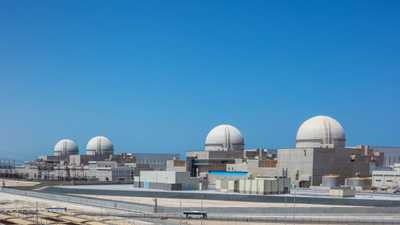 "براكة" الإماراتية أكبر مشاريع الطاقة النووية في العالم